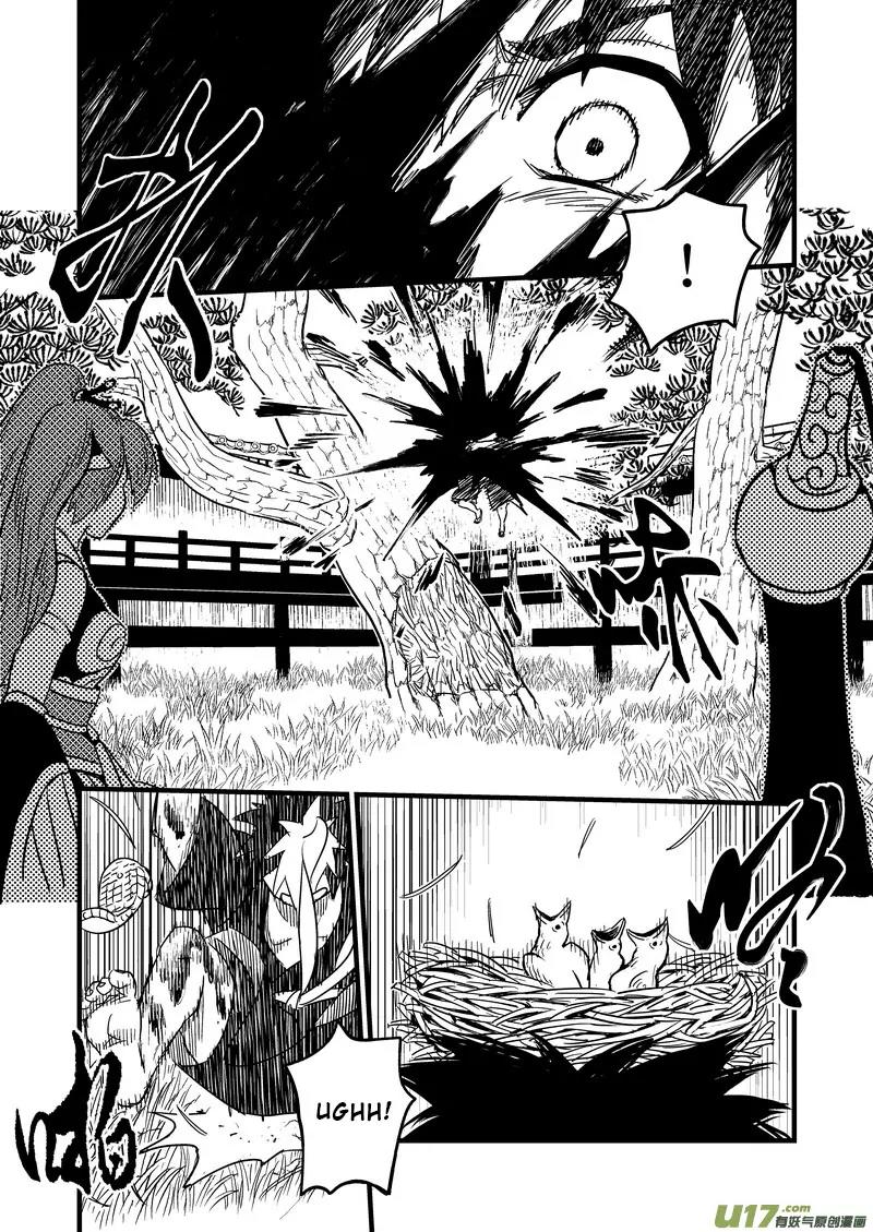 Tiger x Crane Chapter 47 page 11 - Chapter 47