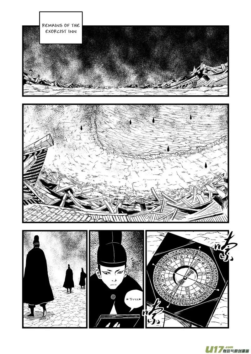 Tiger x Crane Chapter 47 page 13 - Chapter 47