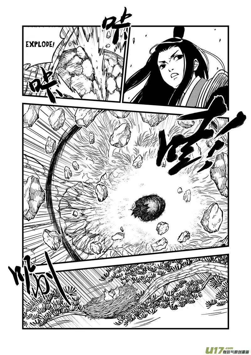 Tiger x Crane Chapter 47 page 8 - Chapter 47