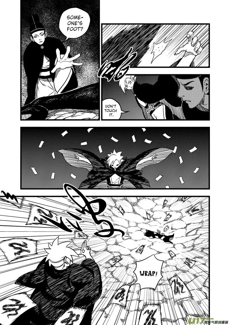Tiger x Crane Chapter 48 page 1 - Chapter 48
