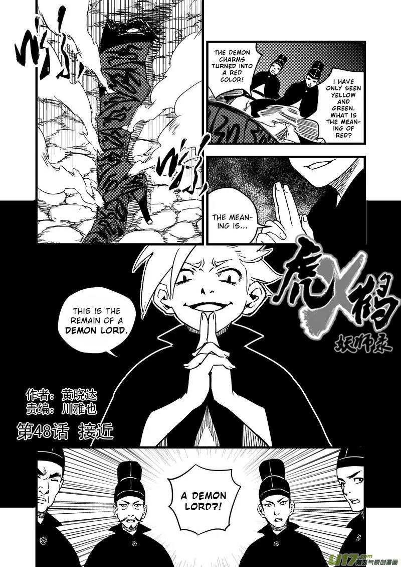 Tiger x Crane Chapter 48 page 2 - Chapter 48