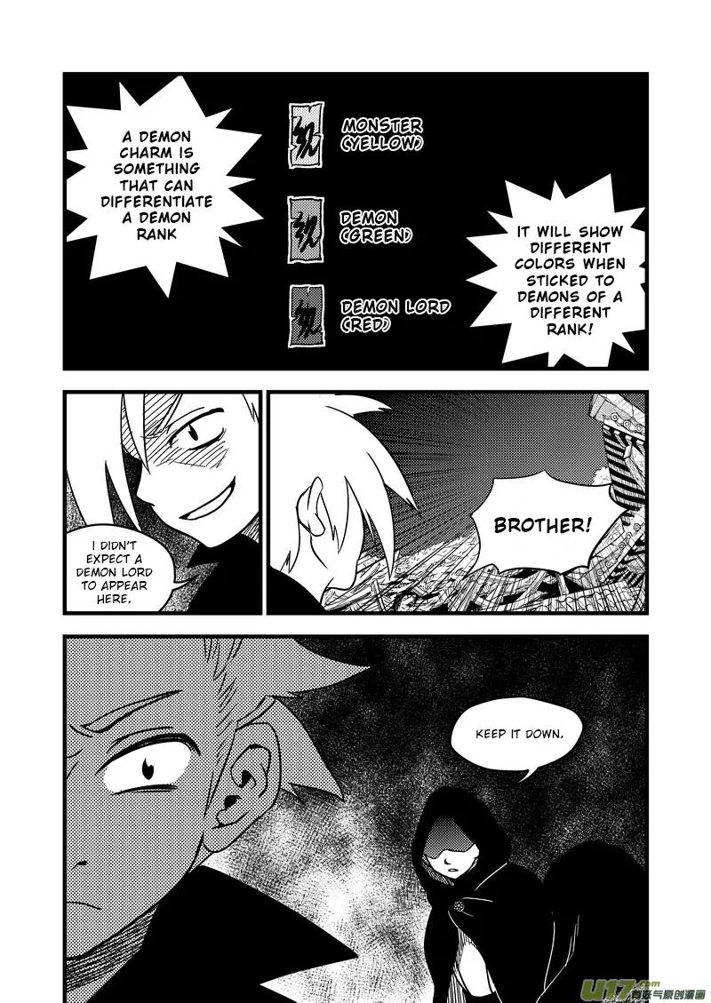 Tiger x Crane Chapter 48 page 3 - Chapter 48