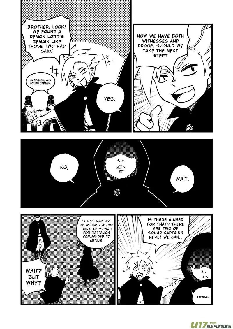 Tiger x Crane Chapter 48 page 4 - Chapter 48
