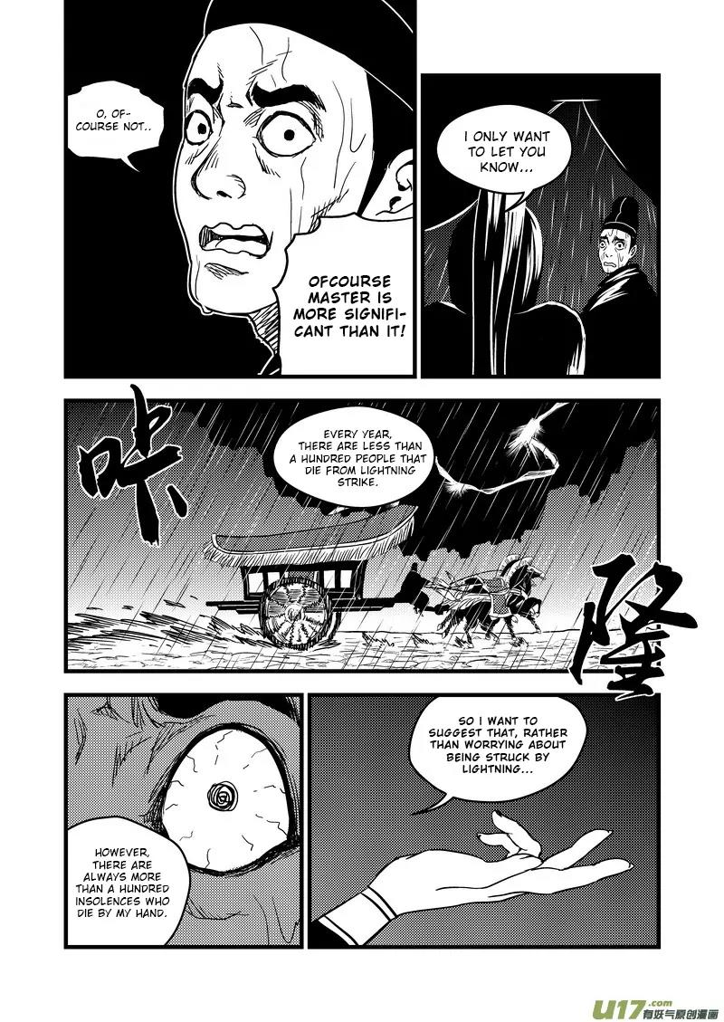 Tiger x Crane Chapter 48 page 9 - Chapter 48