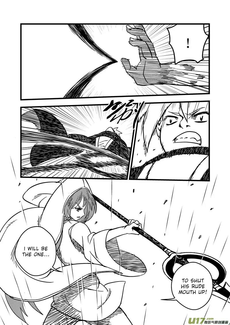 Tiger x Crane Chapter 49 page 12 - Chapter 49