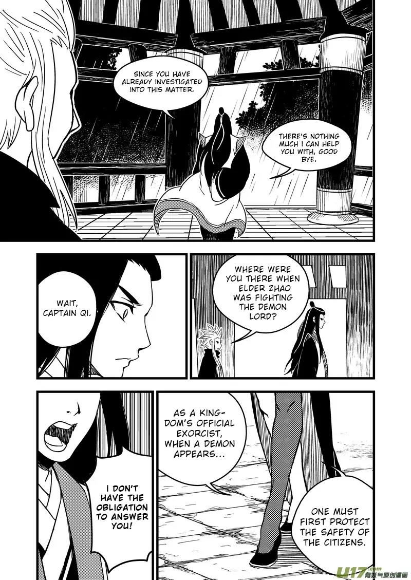 Tiger x Crane Chapter 49 page 15 - Chapter 49