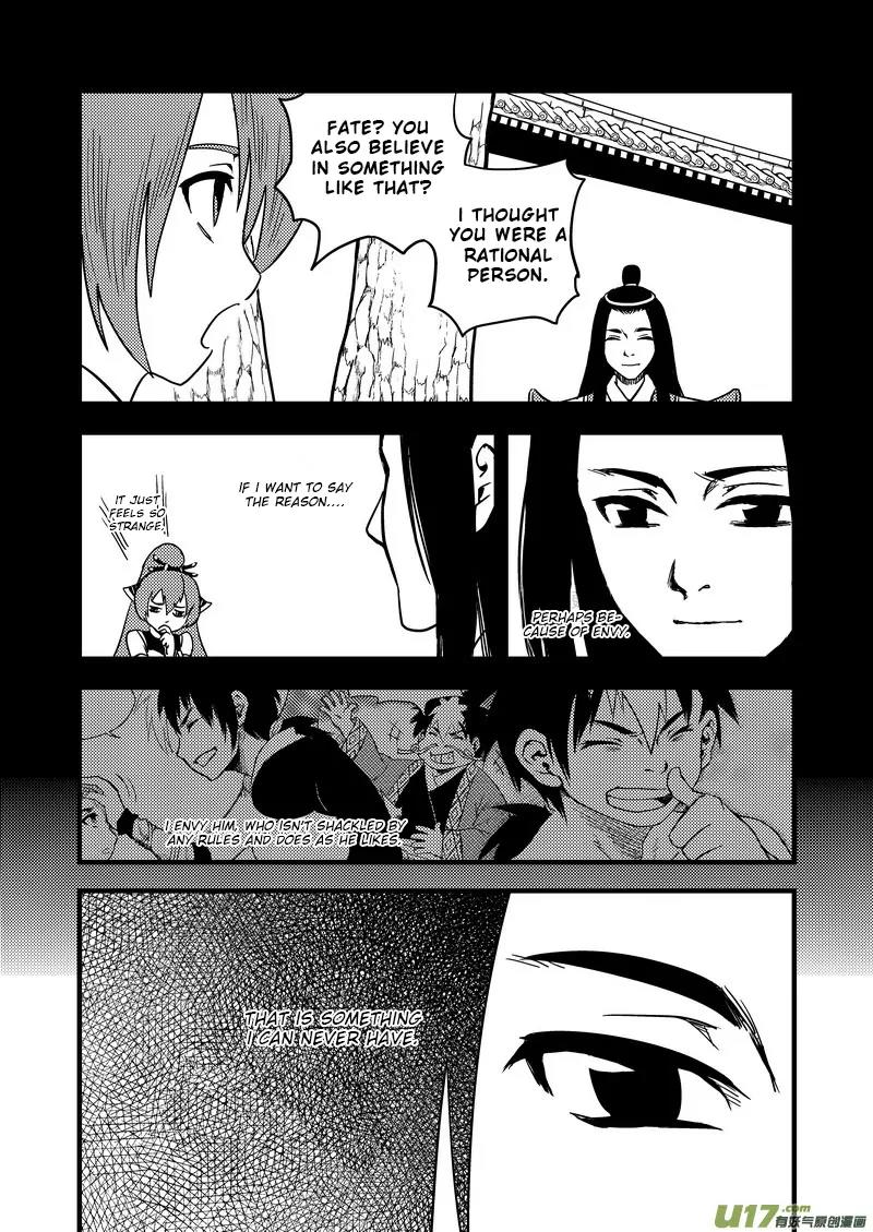 Tiger x Crane Chapter 49 page 4 - Chapter 49
