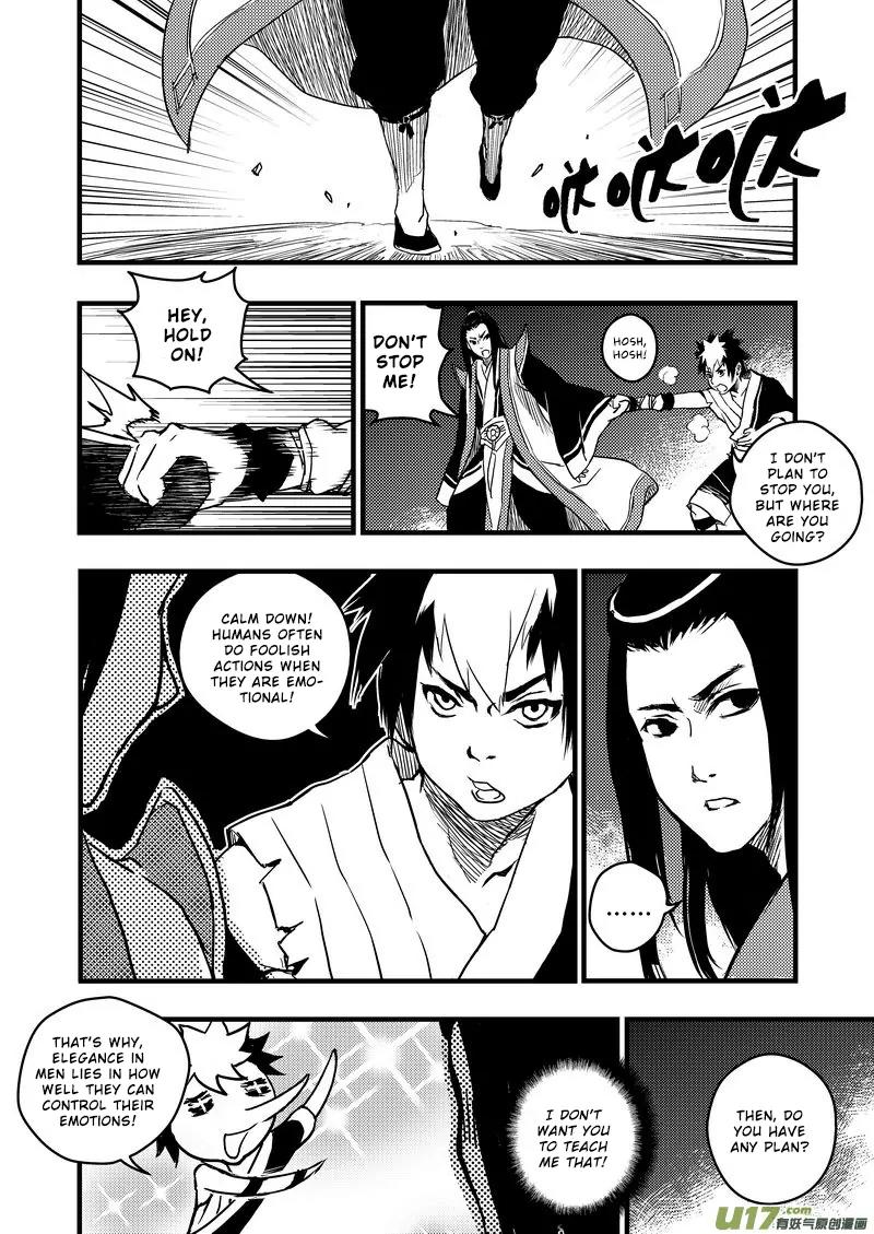 Tiger x Crane Chapter 5 page 1 - Chapter 5