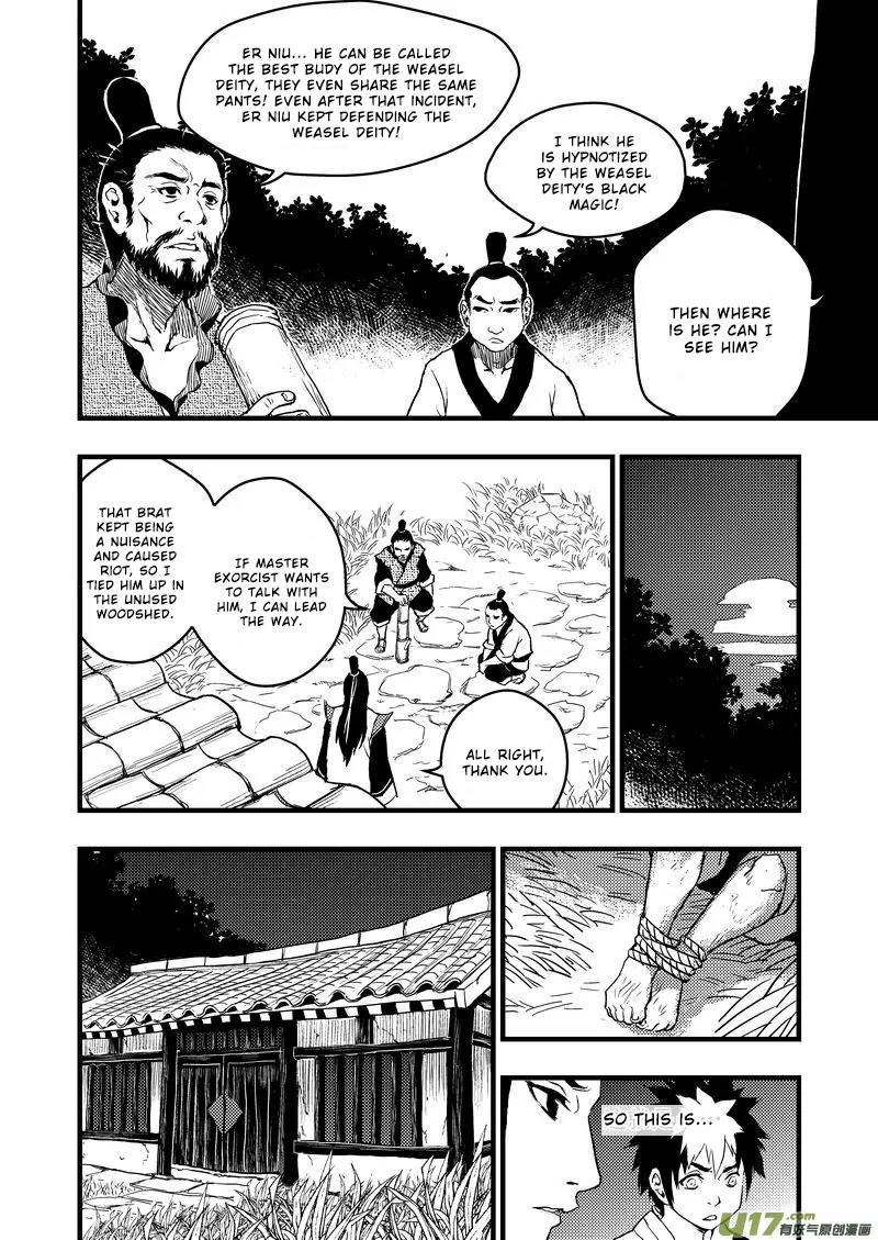 Tiger x Crane Chapter 5 page 11 - Chapter 5