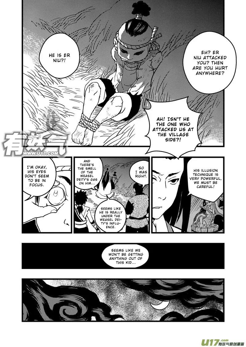 Tiger x Crane Chapter 5 page 12 - Chapter 5
