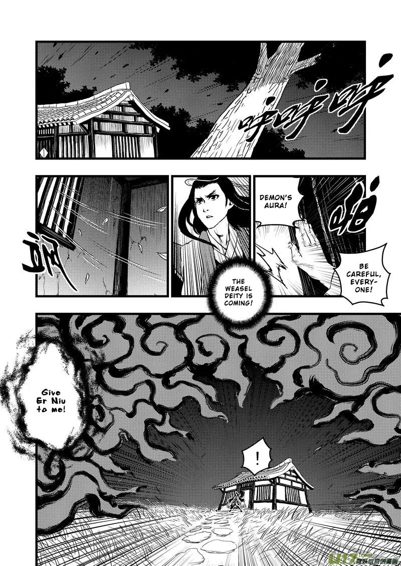 Tiger x Crane Chapter 5 page 13 - Chapter 5