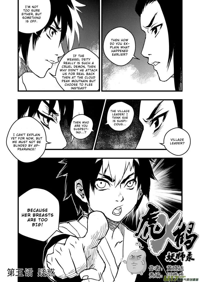 Tiger x Crane Chapter 5 page 2 - Chapter 5