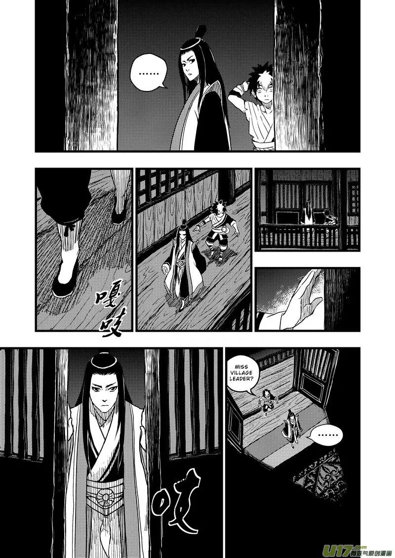 Tiger x Crane Chapter 5 page 4 - Chapter 5
