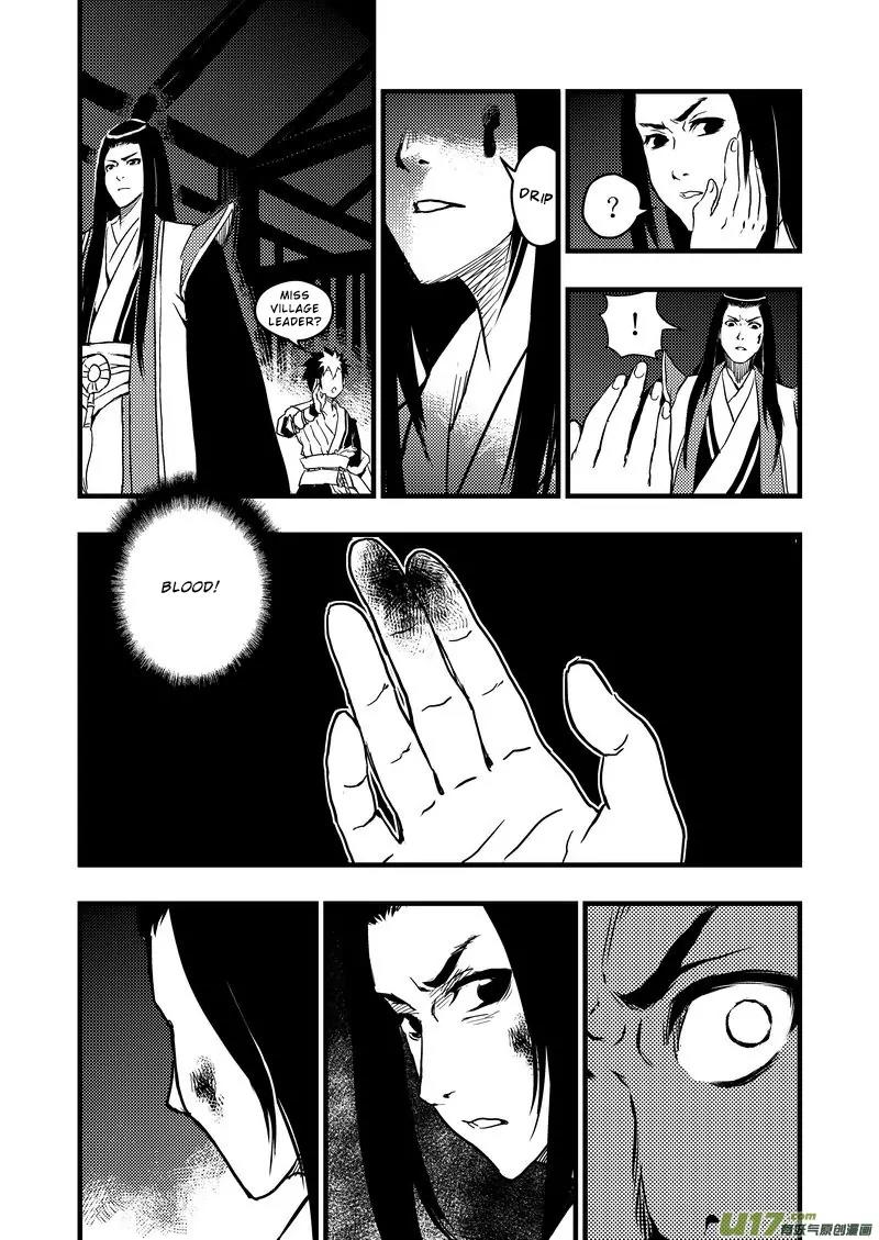 Tiger x Crane Chapter 5 page 5 - Chapter 5