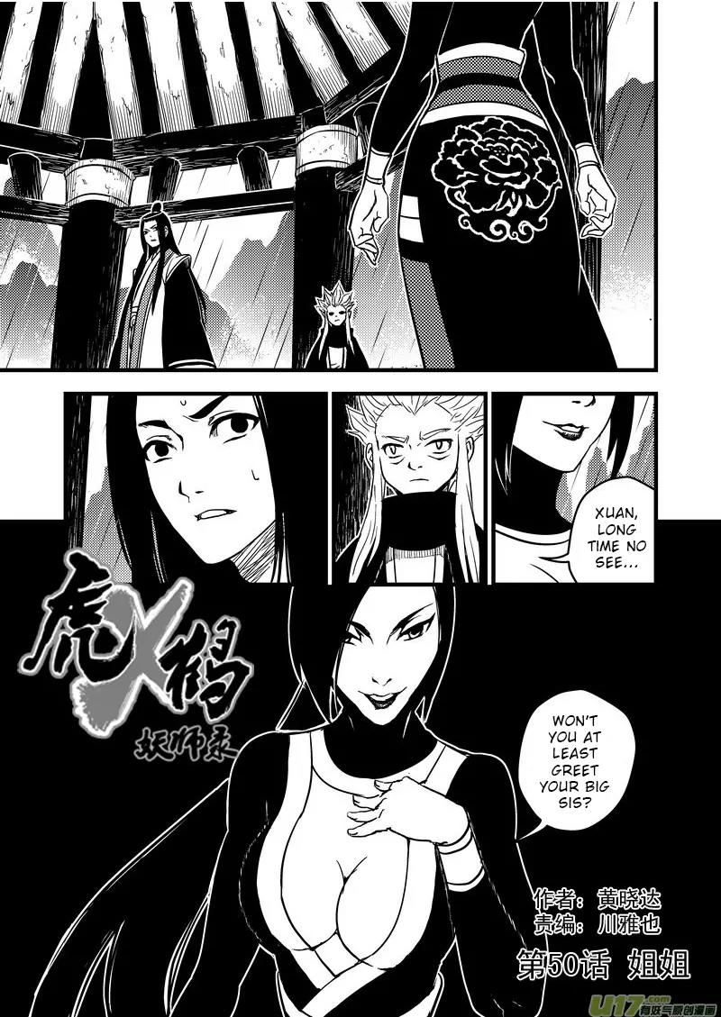 Tiger x Crane Chapter 50 page 1 - Chapter 50