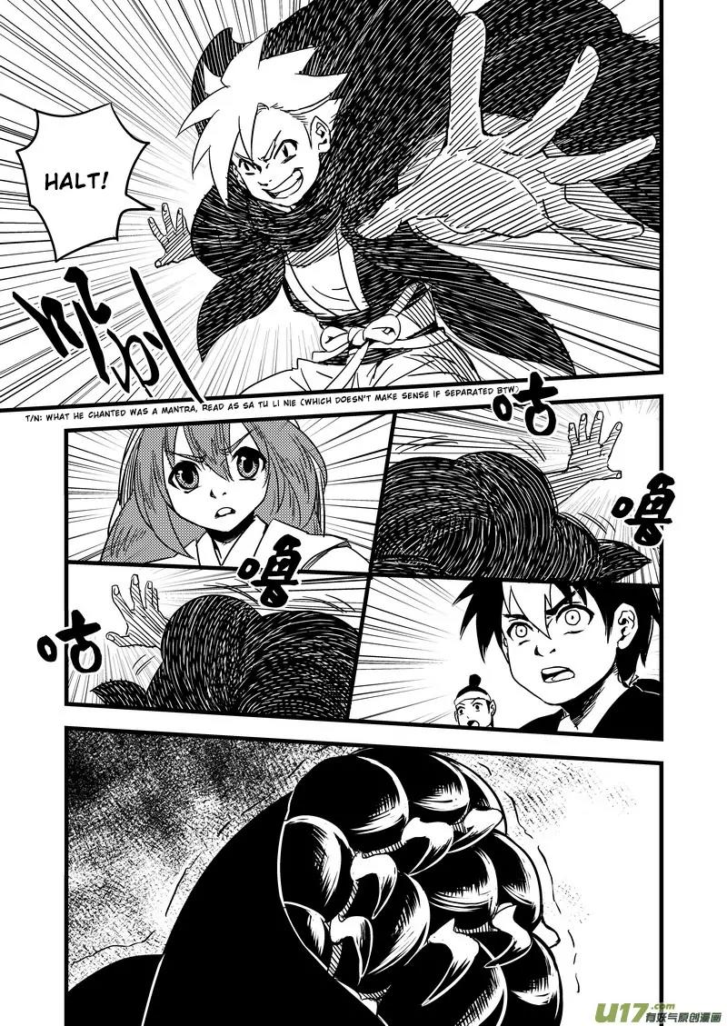 Tiger x Crane Chapter 50 page 11 - Chapter 50