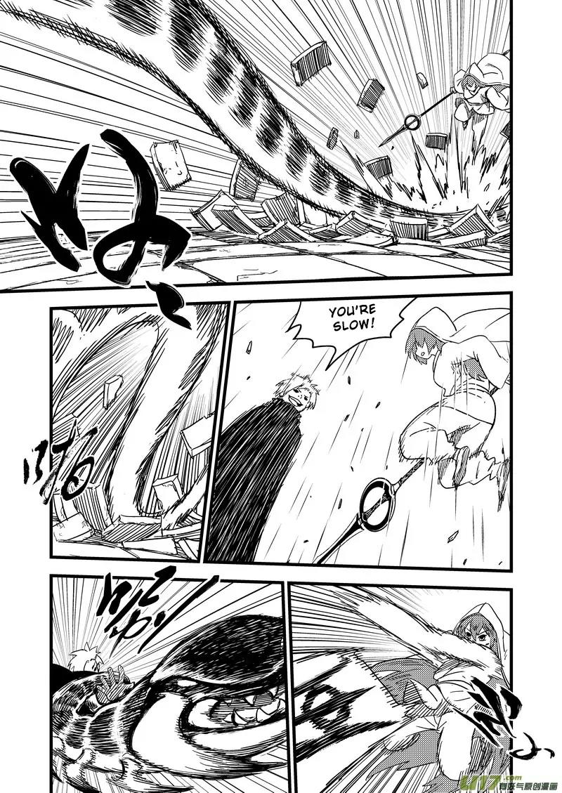 Tiger x Crane Chapter 50 page 15 - Chapter 50