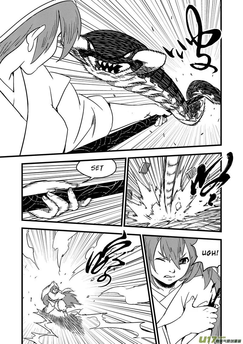 Tiger x Crane Chapter 50 page 17 - Chapter 50