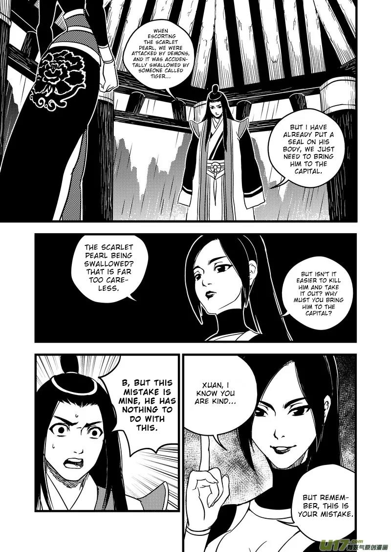 Tiger x Crane Chapter 50 page 3 - Chapter 50