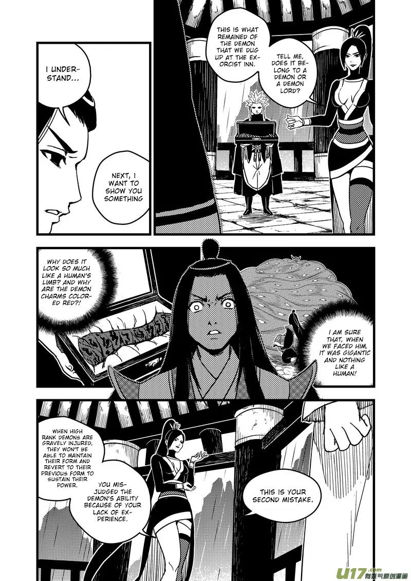 Tiger x Crane Chapter 50 page 4 - Chapter 50