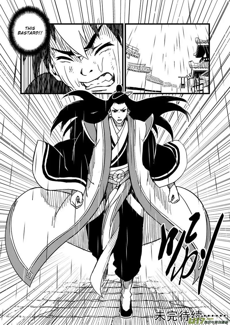 Tiger x Crane Chapter 51 page 16 - Chapter 51
