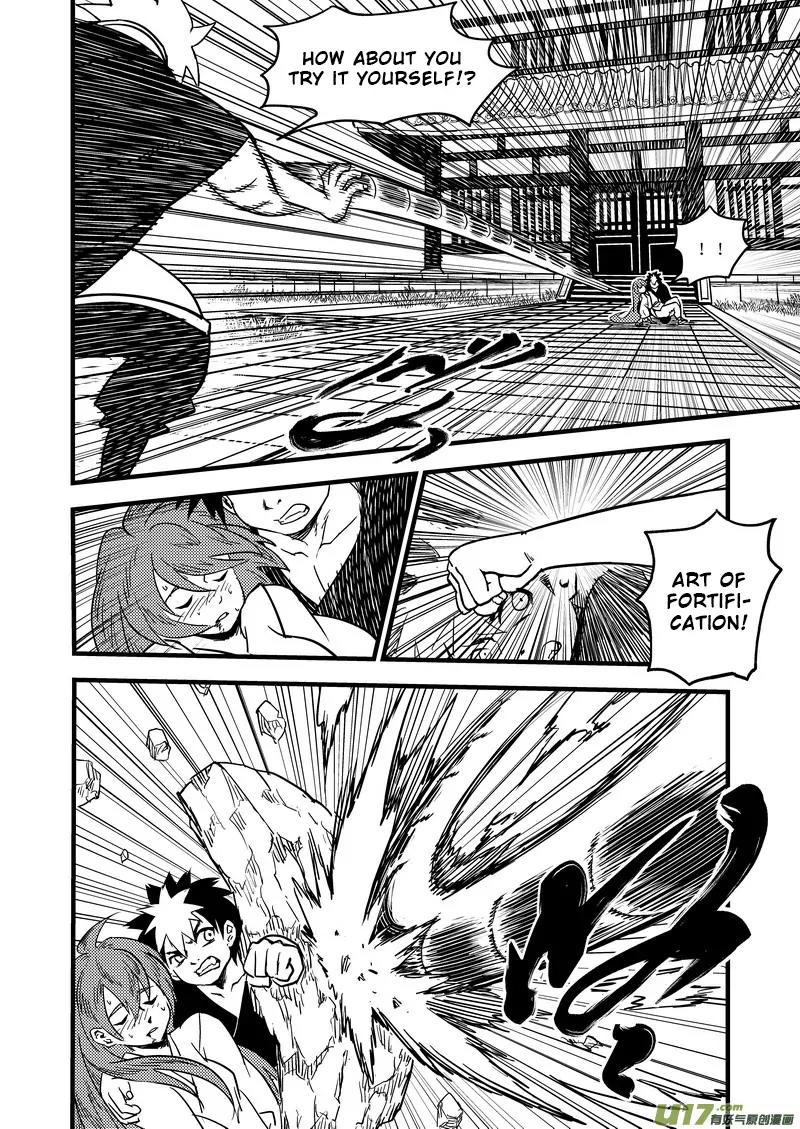 Tiger x Crane Chapter 51 page 2 - Chapter 51