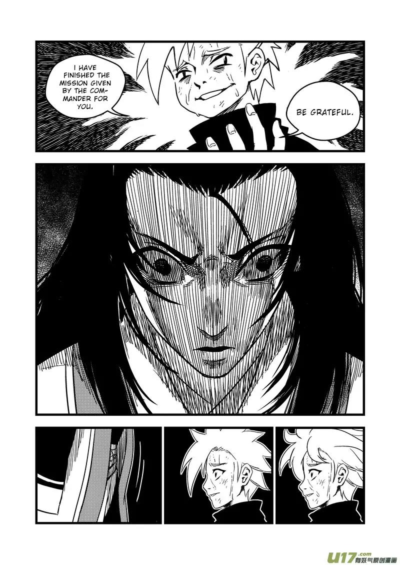 Tiger x Crane Chapter 52 page 15 - Chapter 52