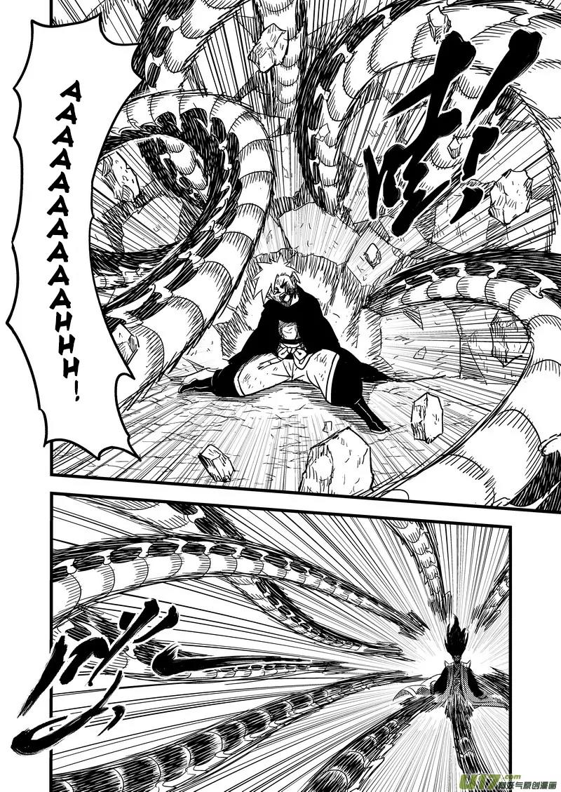 Tiger x Crane Chapter 53 page 4 - Chapter 53