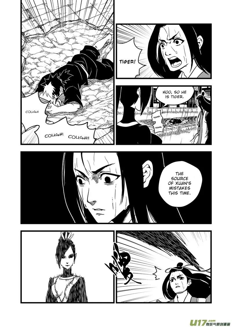 Tiger x Crane Chapter 54 page 2 - Chapter 54