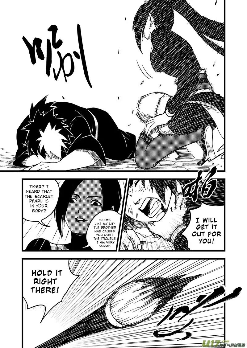 Tiger x Crane Chapter 54 page 3 - Chapter 54