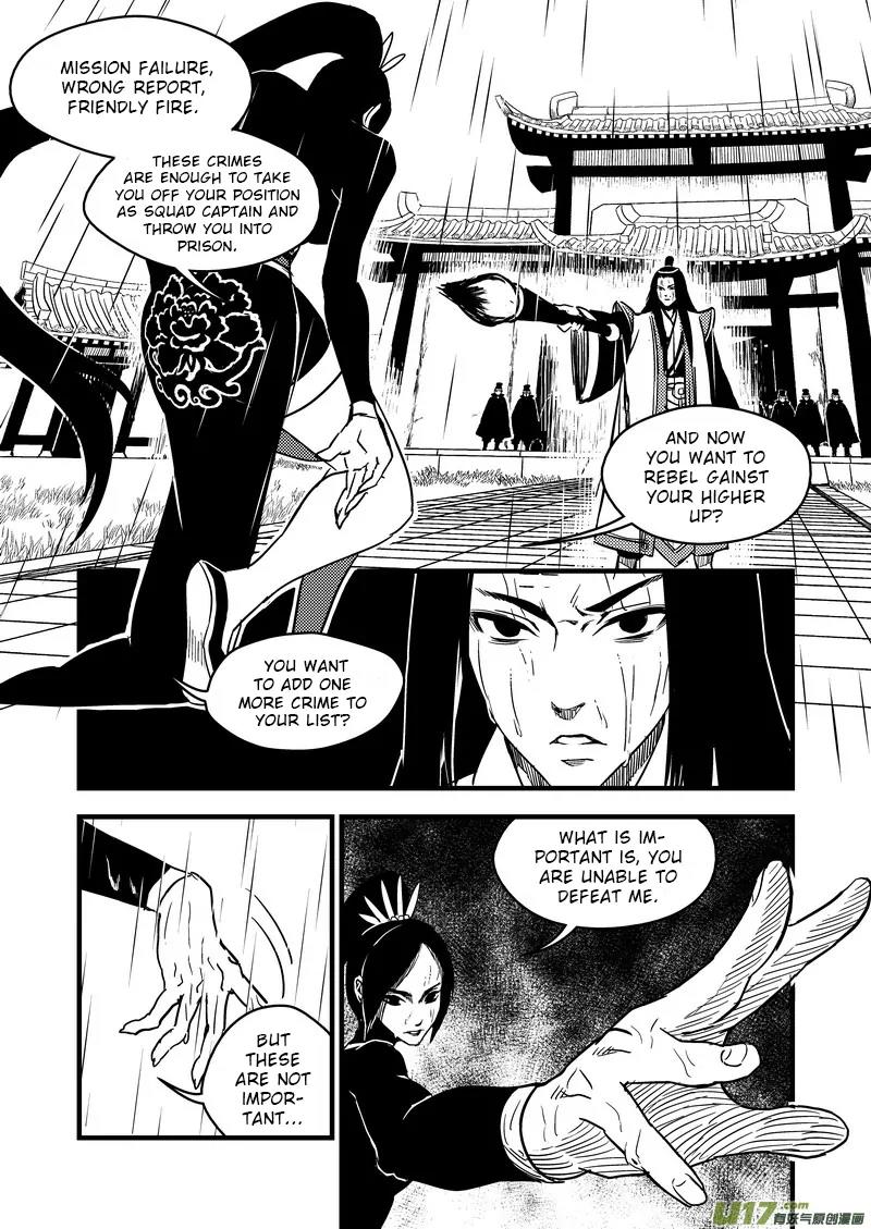 Tiger x Crane Chapter 54 page 5 - Chapter 54