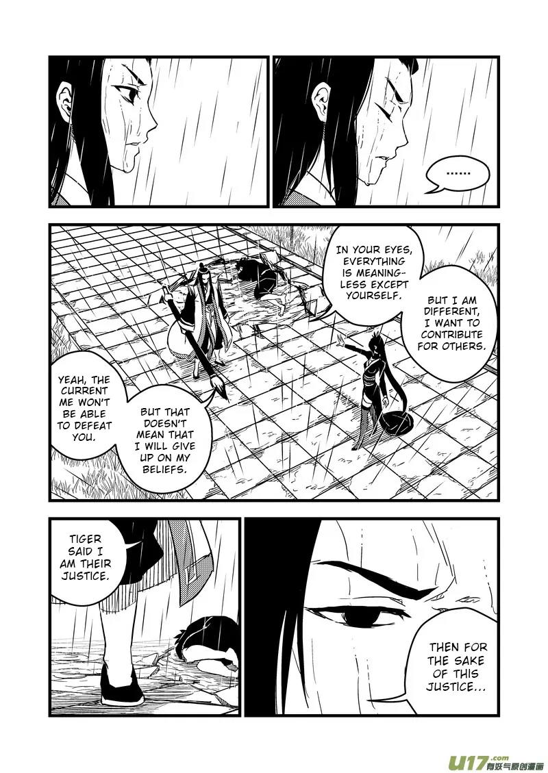 Tiger x Crane Chapter 54 page 6 - Chapter 54