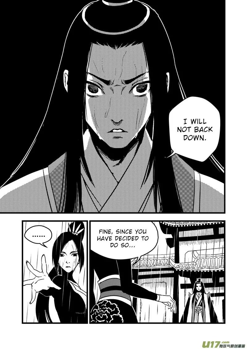 Tiger x Crane Chapter 54 page 7 - Chapter 54