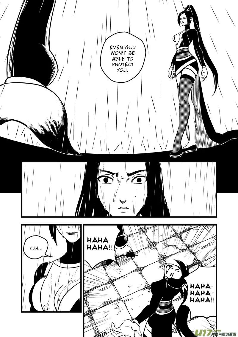 Tiger x Crane Chapter 55 page 3 - Chapter 55