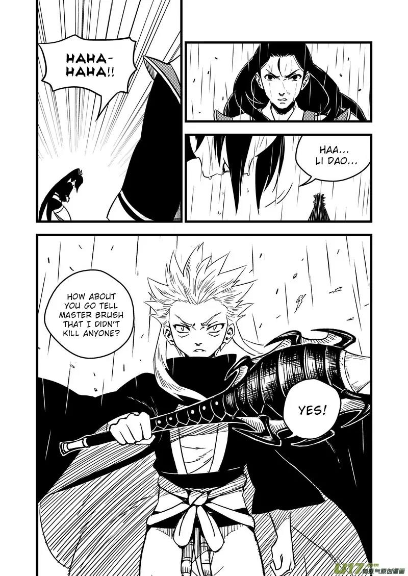 Tiger x Crane Chapter 55 page 4 - Chapter 55
