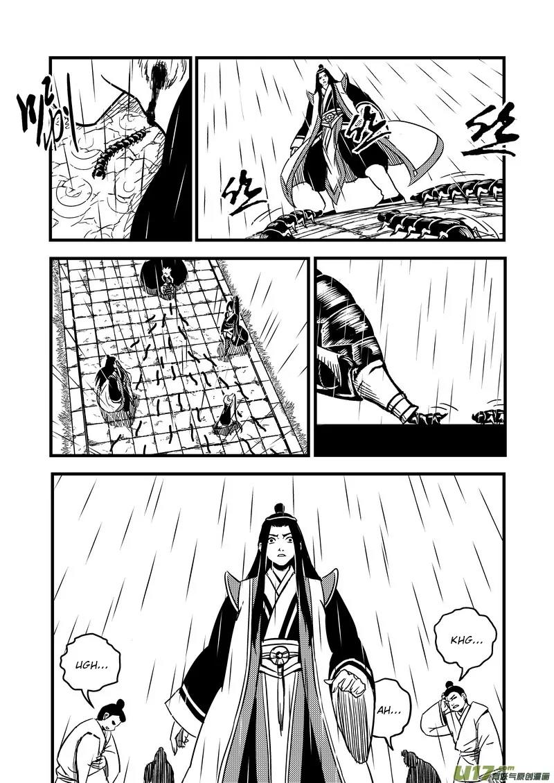 Tiger x Crane Chapter 55 page 7 - Chapter 55