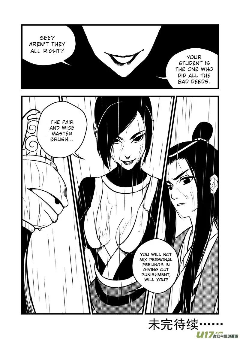 Tiger x Crane Chapter 55 page 9 - Chapter 55