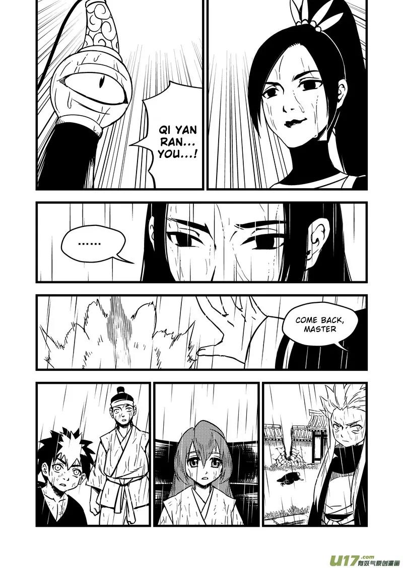Tiger x Crane Chapter 56 page 1 - Chapter 56