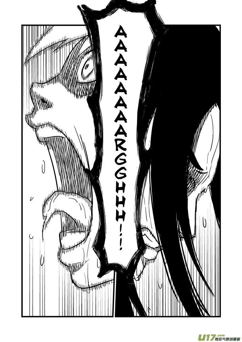 Tiger x Crane Chapter 56 page 14 - Chapter 56
