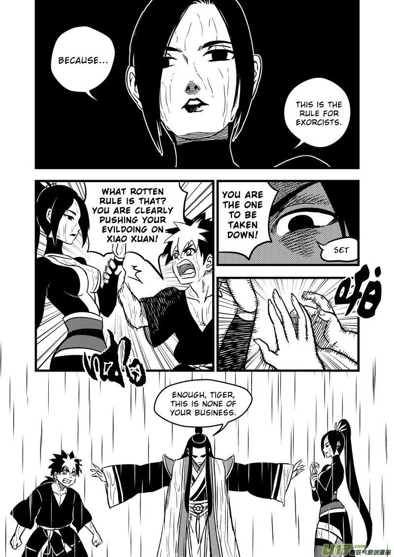 Tiger x Crane Chapter 56 page 4 - Chapter 56
