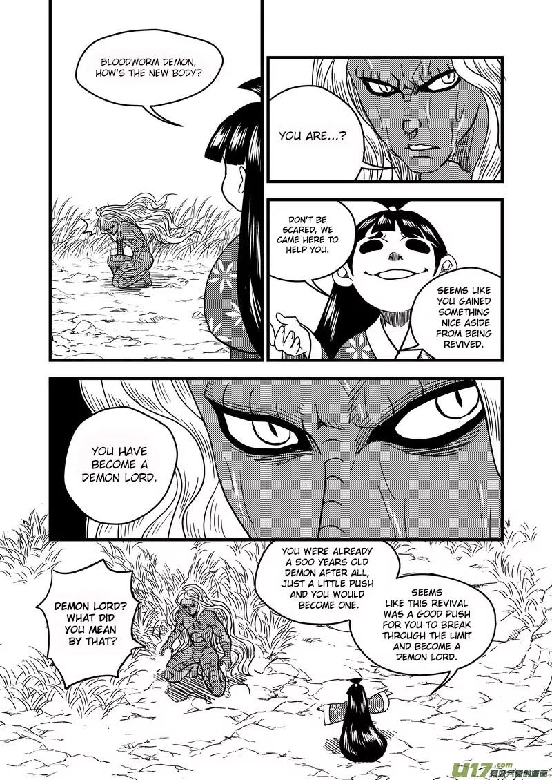 Tiger x Crane Chapter 57 page 11 - Chapter 57
