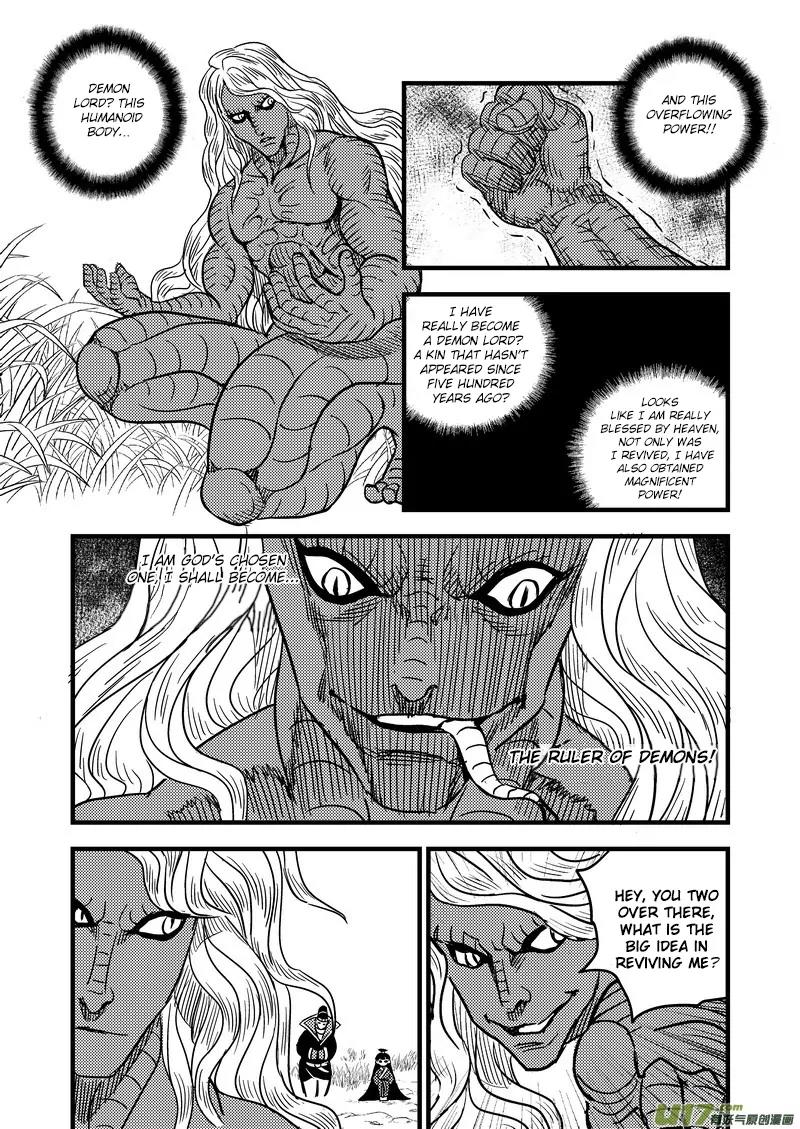 Tiger x Crane Chapter 57 page 12 - Chapter 57
