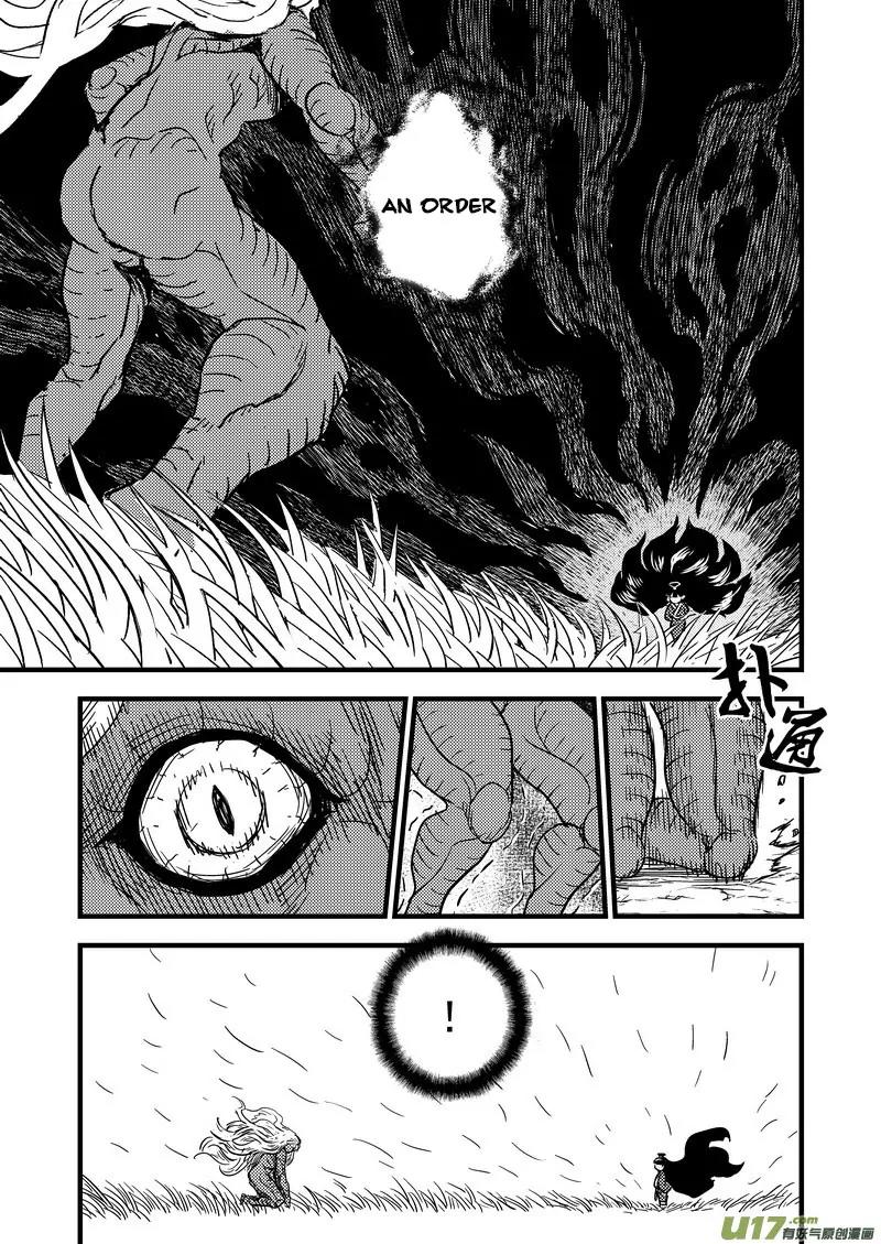 Tiger x Crane Chapter 57 page 14 - Chapter 57
