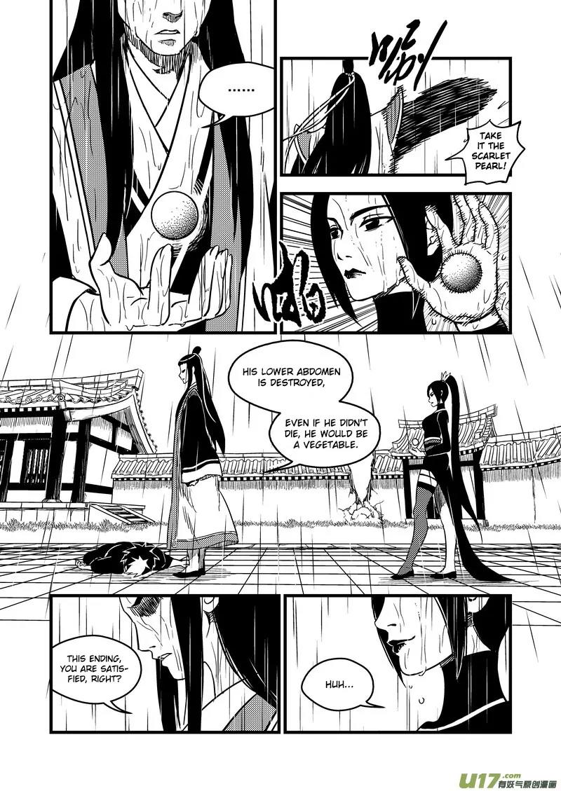 Tiger x Crane Chapter 57 page 3 - Chapter 57