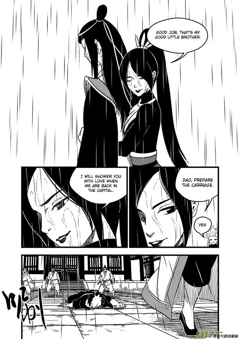 Tiger x Crane Chapter 57 page 4 - Chapter 57