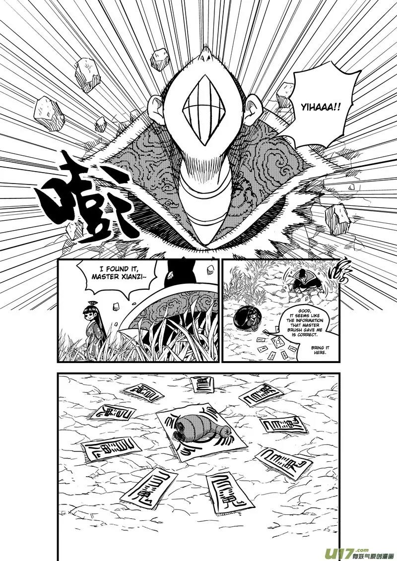 Tiger x Crane Chapter 57 page 7 - Chapter 57