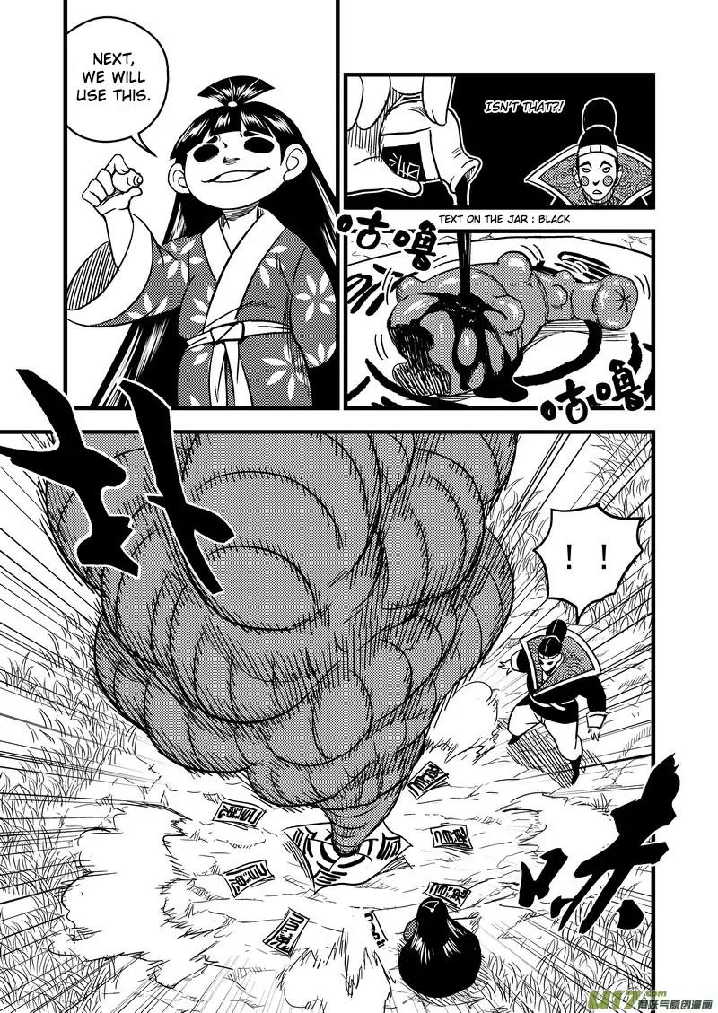 Tiger x Crane Chapter 57 page 8 - Chapter 57