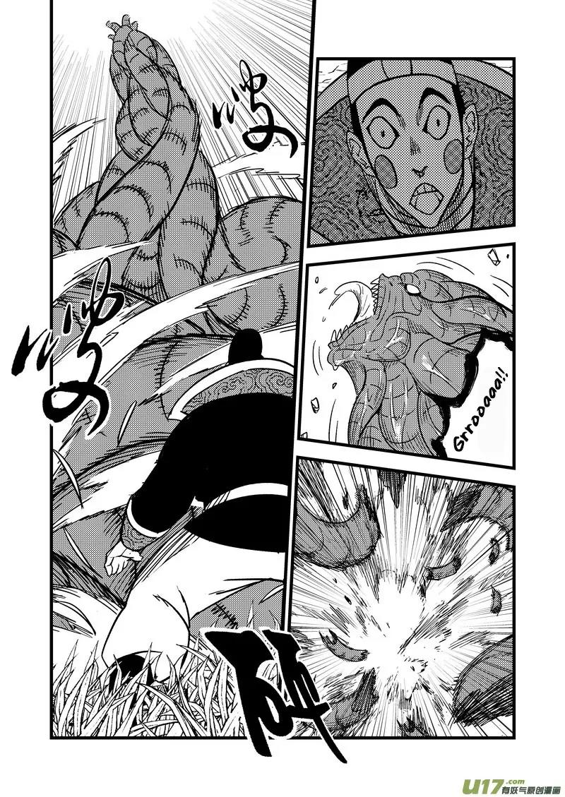 Tiger x Crane Chapter 57 page 9 - Chapter 57