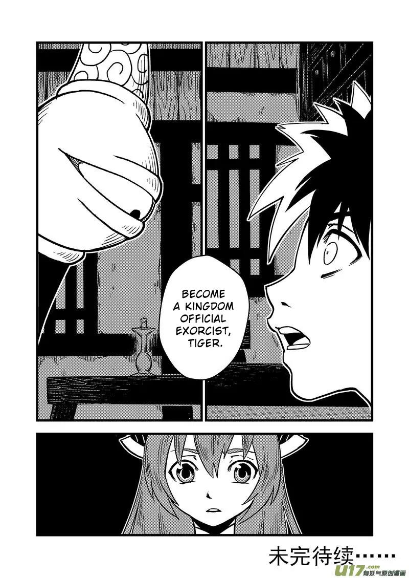 Tiger x Crane Chapter 58 page 17 - Chapter 58