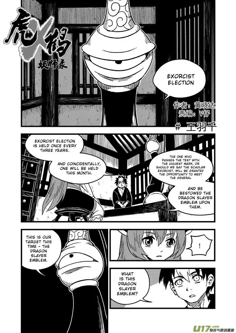 Tiger x Crane Chapter 58 page 19 - Chapter 58